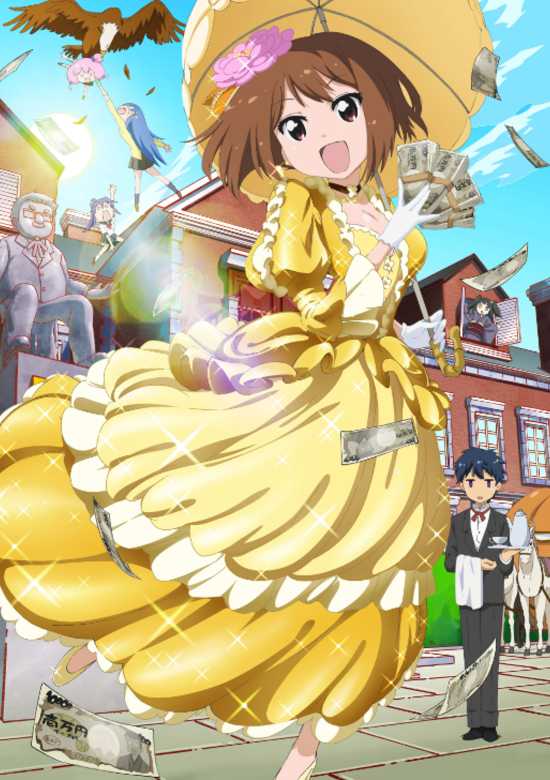 Takamiya Nasuno Desu!: Teekyuu Spin-off Special