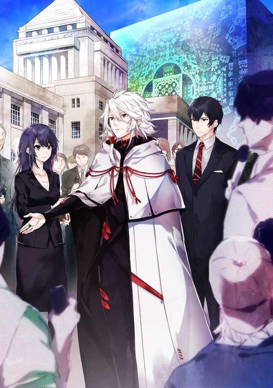 KADO: The Right Answer