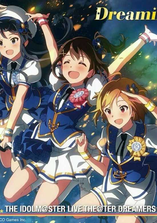The iDOLM@STER Million Live! "Dreaming!" Animation PV