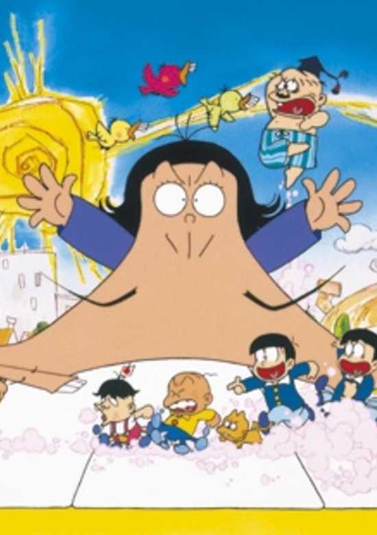 Osomatsu-kun (1988): Appare! Chibita no Onitaiji zansu