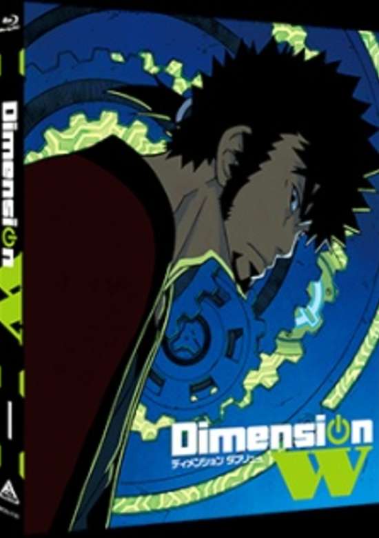 Dimension W: W no Tobira Online