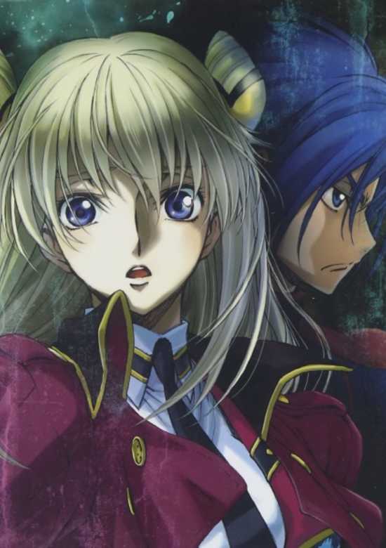 Code Geass: Boukoku no Akito 4 - Nikushimi no Kioku Kara Picture Drama