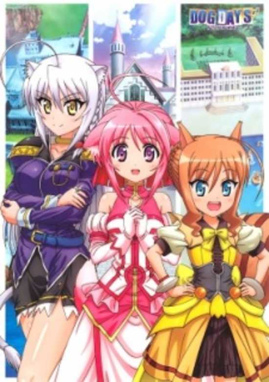 Dog Days'': Gravure Talk