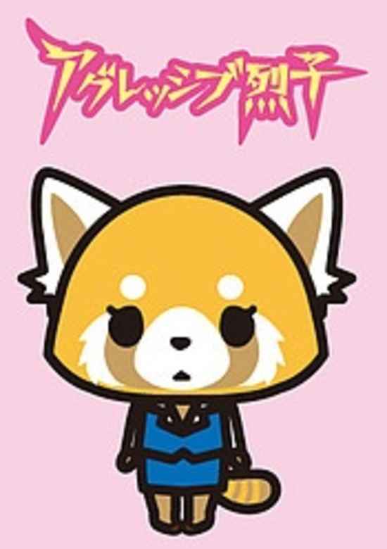 Aggretsuko