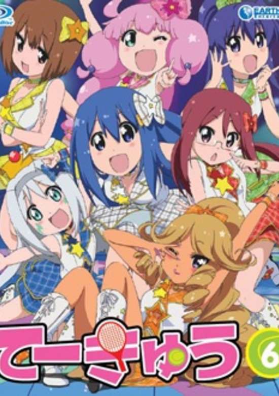 Teekyuu 6 Specials
