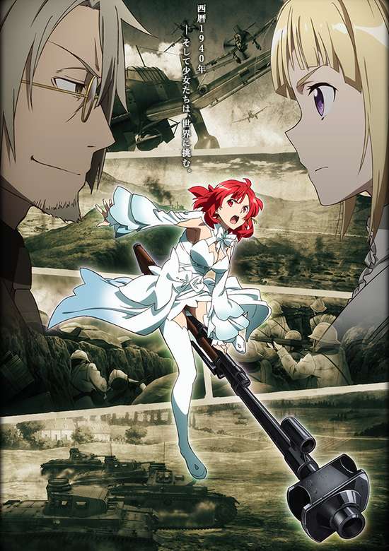 Izetta: The Last Witch