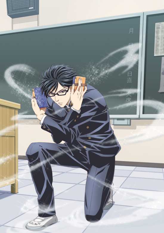 Haven’t You Heard? I’m Sakamoto Special