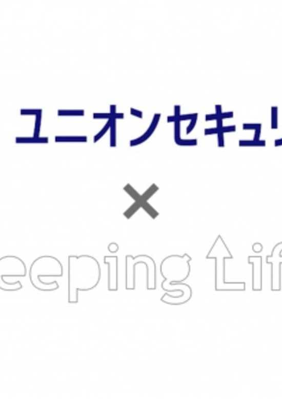 Satto Anshin, SAT x Peeping Life
