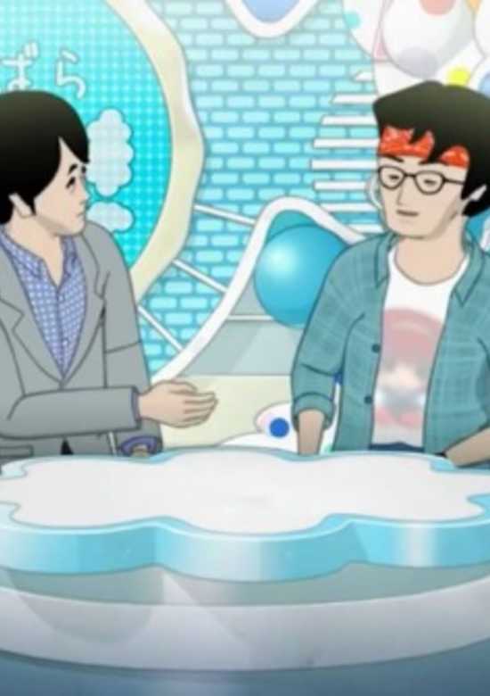 ZIP! x Peeping Life TV: The Front Line of Cool Japan