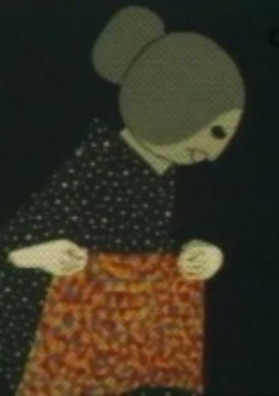 The Moonlight and the Glasses