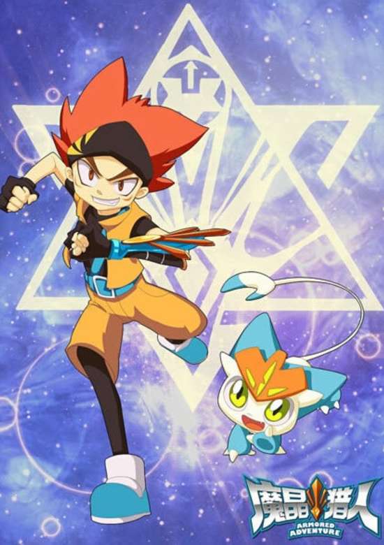 Armored Adventure 2nd Season