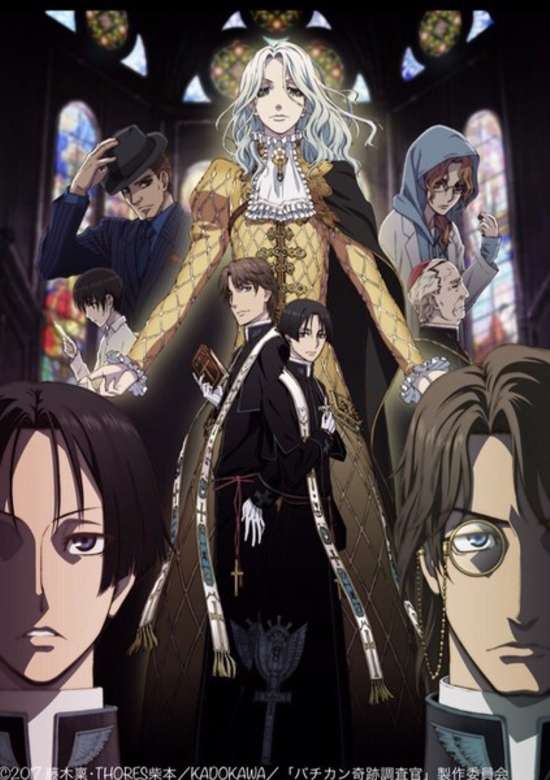 Vatican Miracle Examiner