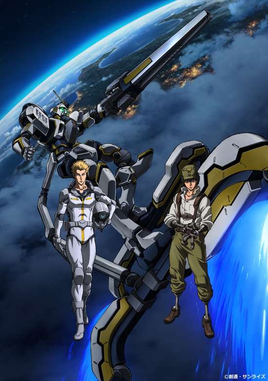 Mobile Suit Gundam: Thunderbolt 2nd Season