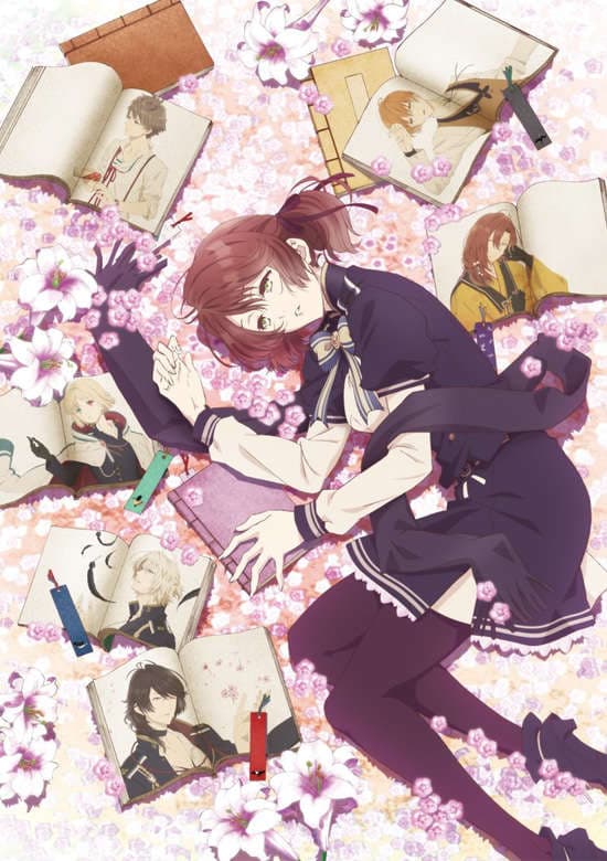 The Scales of Nil Admirari ~The Mysterious Story of Teito~