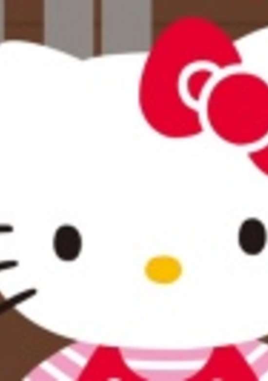 Toyama City Stamp Rally: The Search for Hello Kitty!