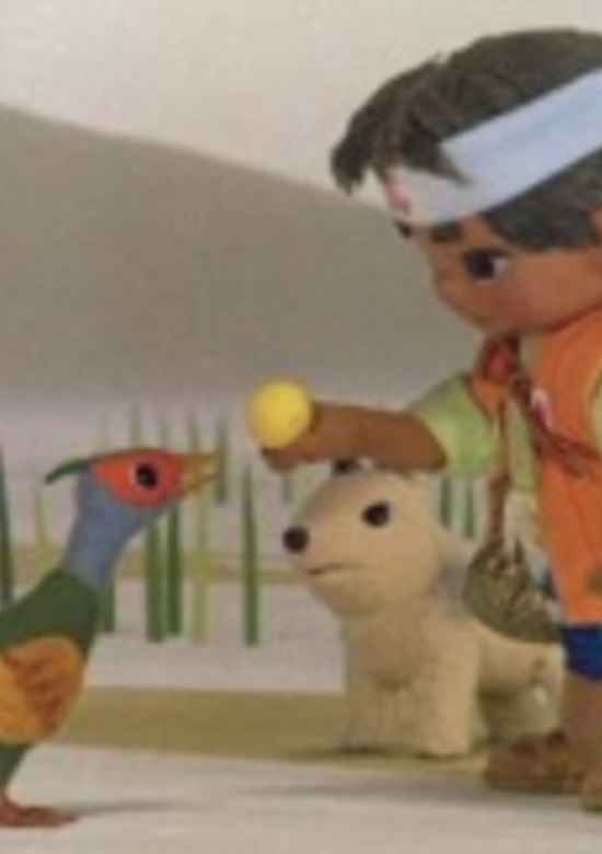 Mukashi Mukashi Momotarou