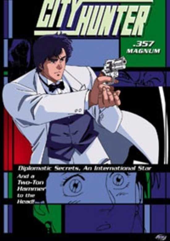 City Hunter: .357 Magnum