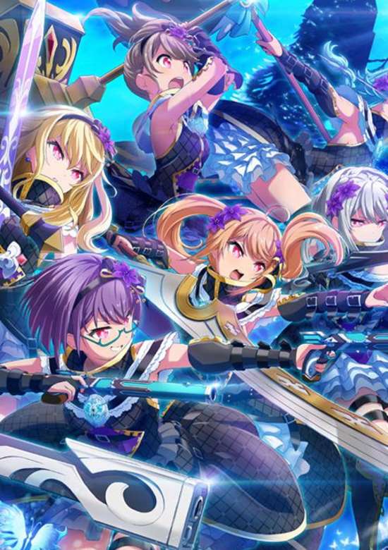 Tokyo Dolls Episode 0