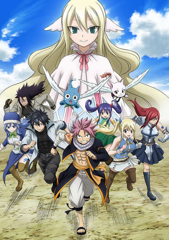 Fairy Tail Final Season