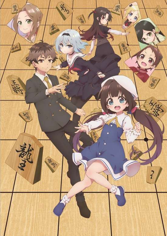 The Ryuo’s Work is Never Done!