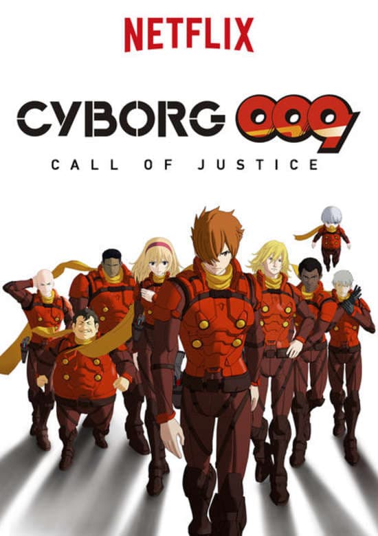 Cyborg 009: Call of Justice