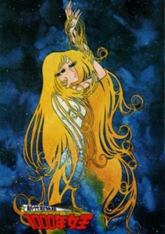 Queen Millennia Movie