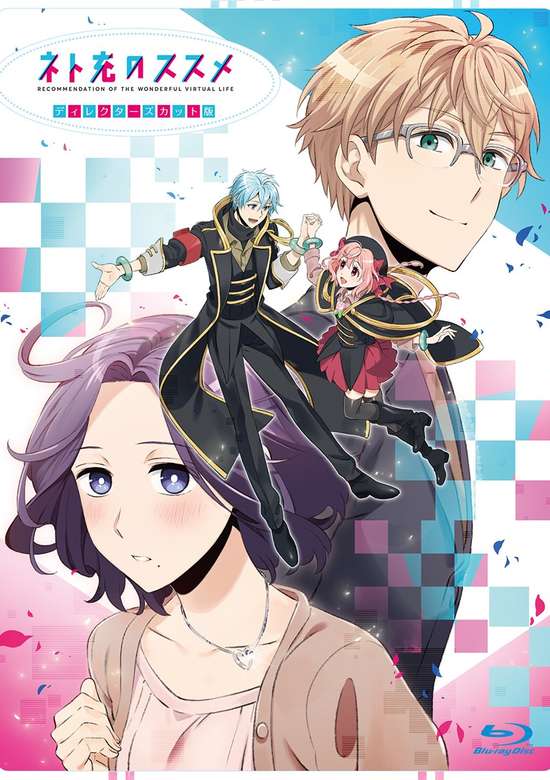 Recovery of an MMO Junkie Special