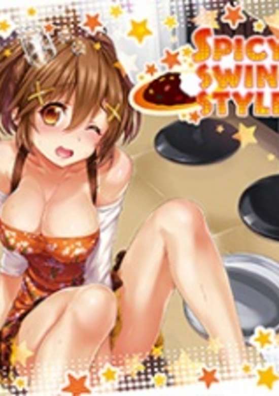 Spicy Swingy Style