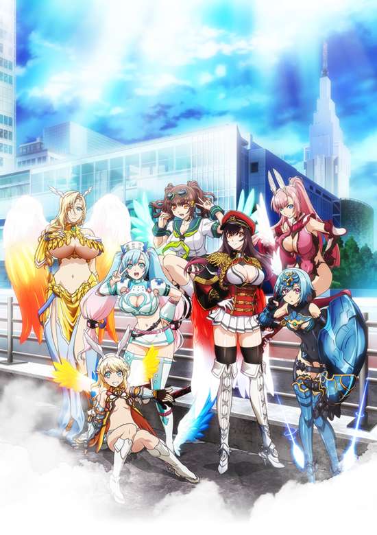 The Seven Heavenly Virtues