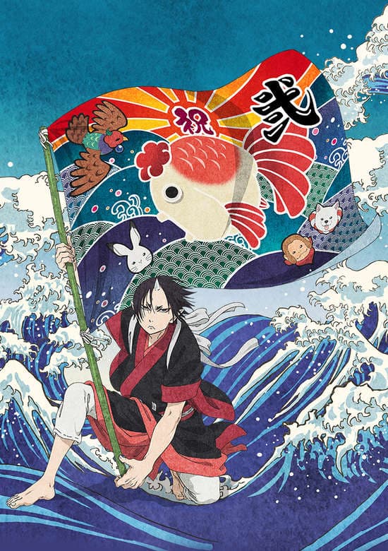 Hoozuki no Reitetsu 2nd Season: Sono Ni