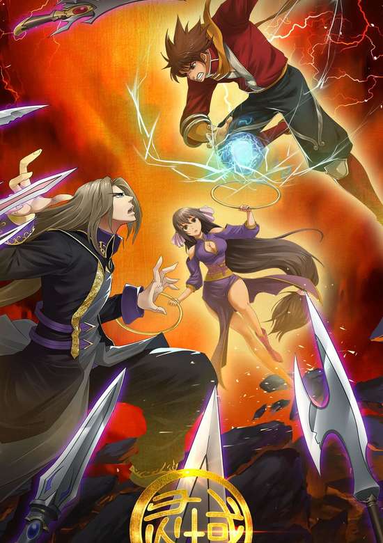 Spiritual Domain Second Season