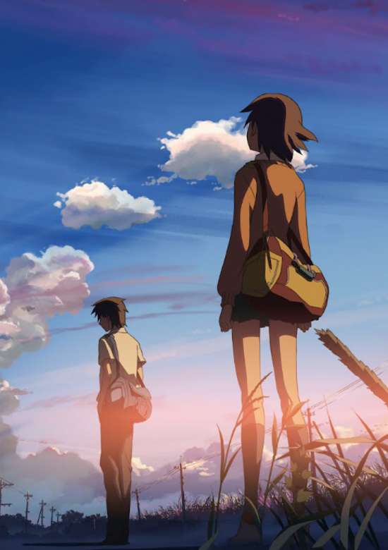 5 Centimeters Per Second