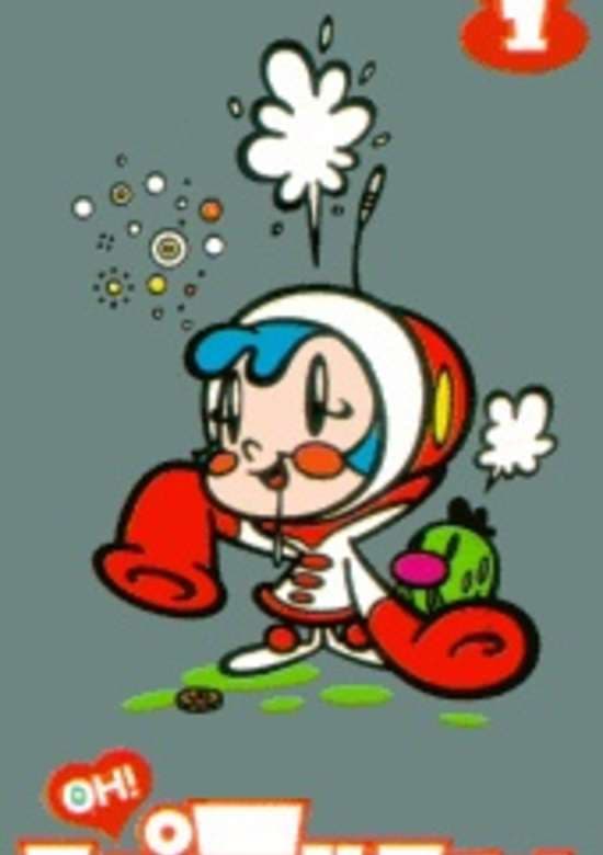 The Super Milk-Chan Show