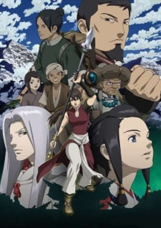 Moribito - Guardian of the Spirit