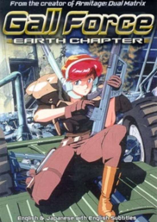 Gall Force: Earth Chapter