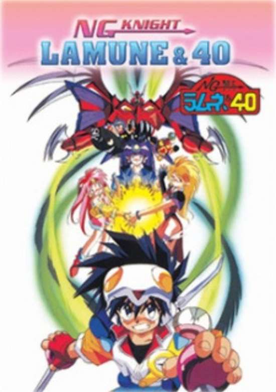 NG Knight Lamune & 40