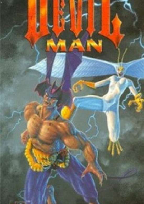 Devilman: The Demon Bird