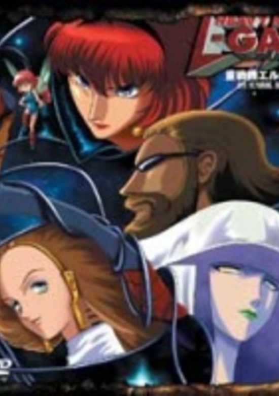 Juusenki L-Gaim I: Pentagona Window + Lady Gyabure