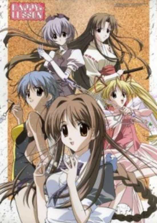 Happy☆Lesson: The Final