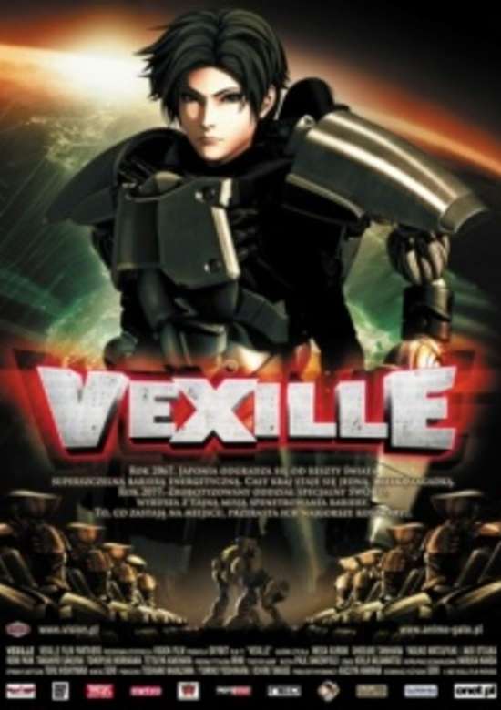 Vexille