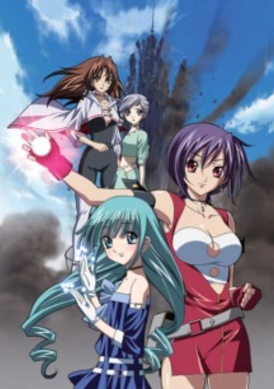 Kiddy Grade: Maelstrom