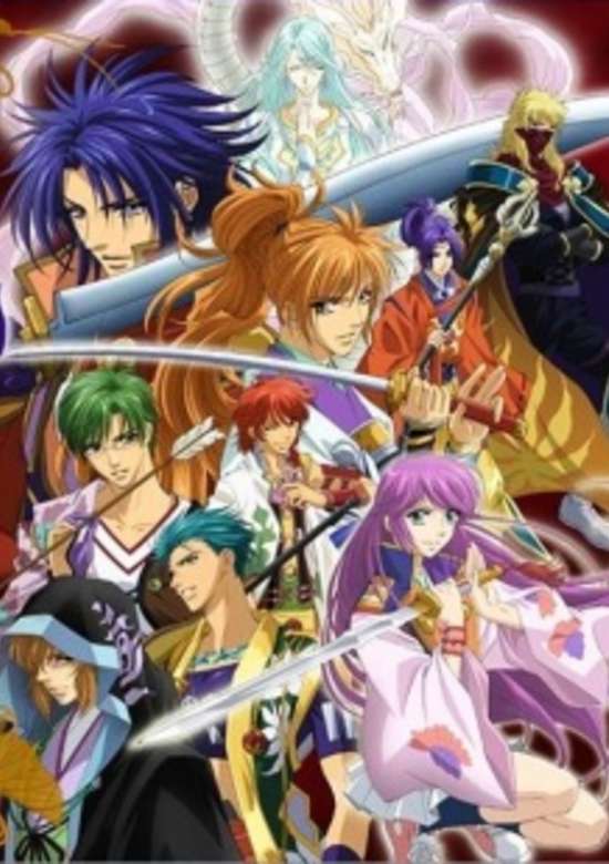 Harukanaru Toki no Naka de 3: Kurenai no Tsuki