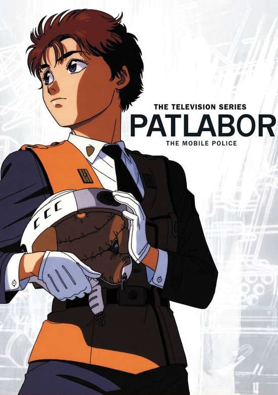 Mobile Police Patlabor