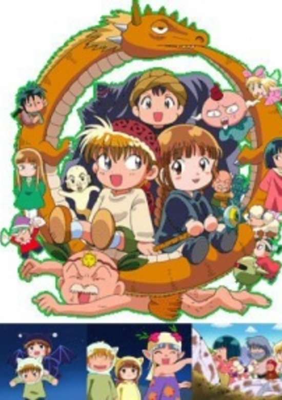 Magical Circle Guru Guru 2