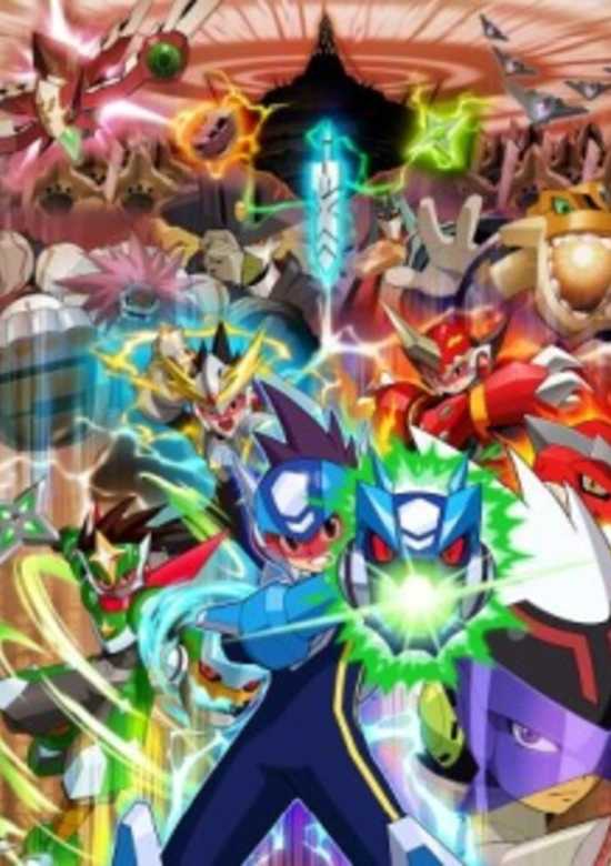 Mega Man Star Force Tribe