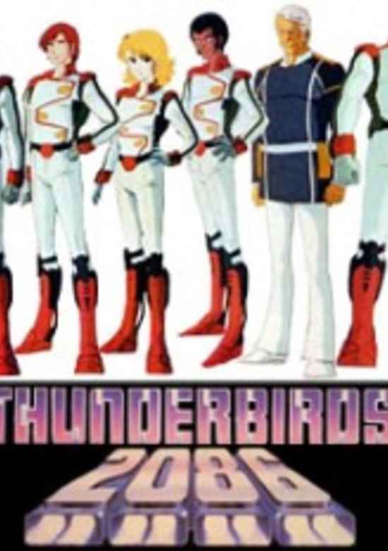 Thunderbirds 2086