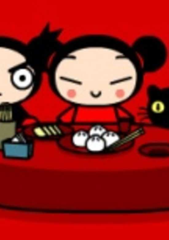 Pucca: Funny Love