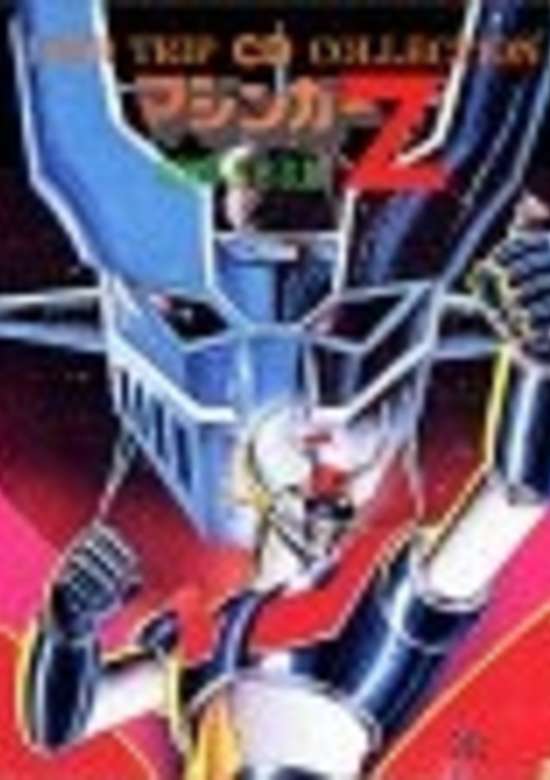 Mazinger Z tai Dr. Hell