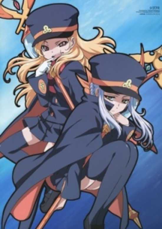 Shigofumi: Letters from the Departed Special