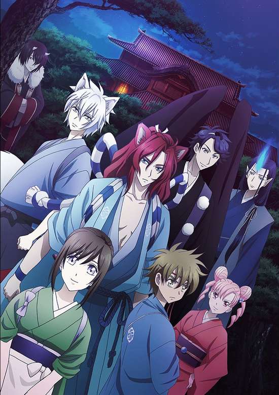 Kakuriyo: Bed & Breakfast for Spirits